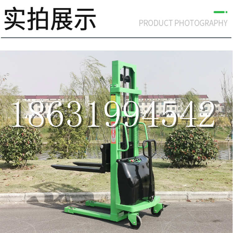 龙亭区电动叉车堆高车液压铲车电瓶1吨2吨站驾步行式小型全自动叉车